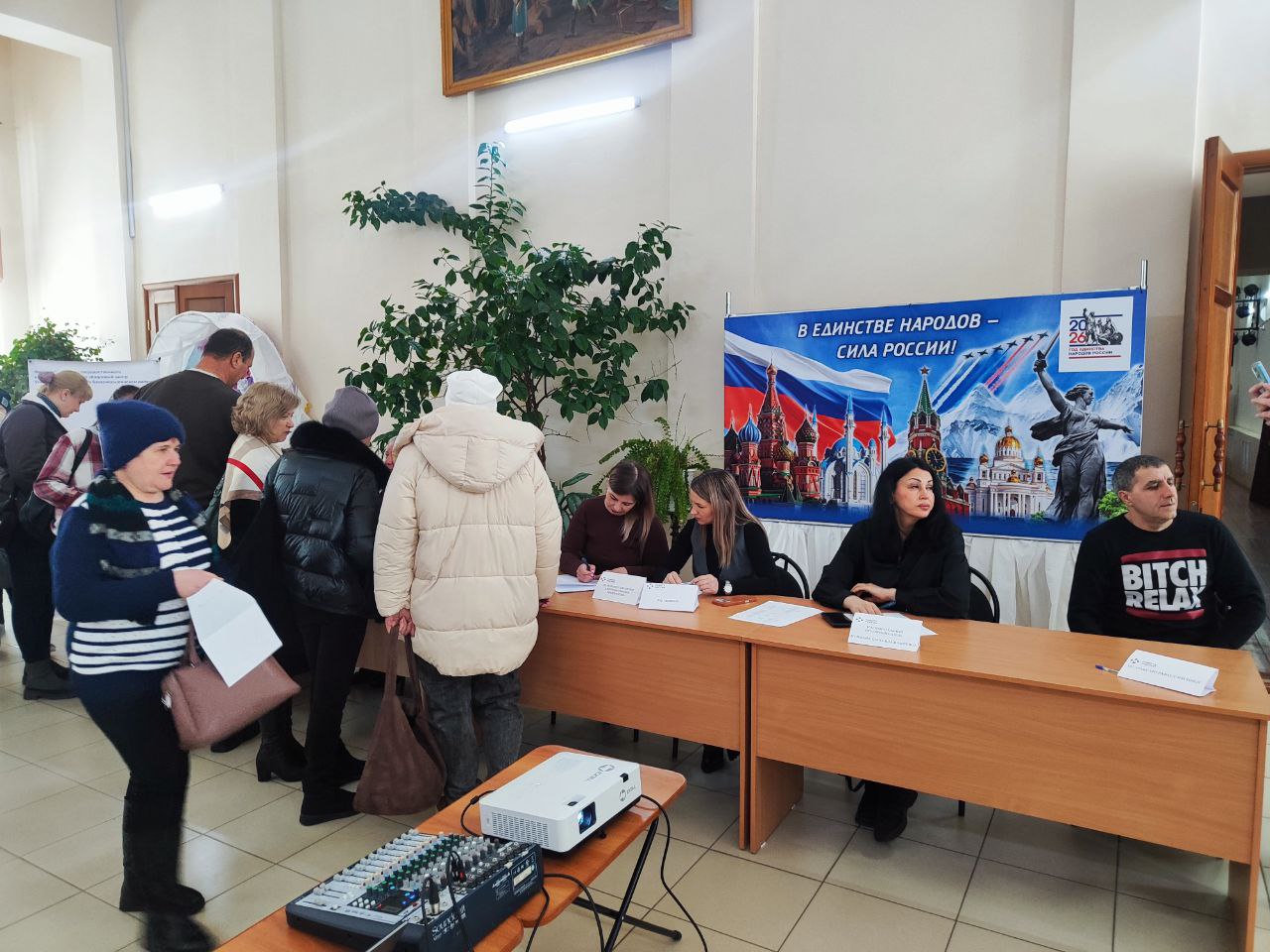 04.03.2026 г. Филиалом ОГКУ «Кадровый центр Ульяновской области» в рамках национального проекта «Эффективная и конкурентная экономика» проведена ярмарка возможностей «Работа России».
