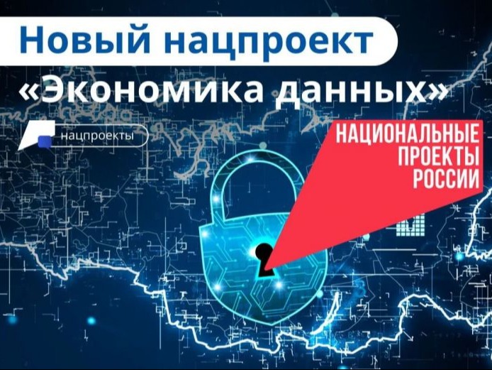 Мошенники.