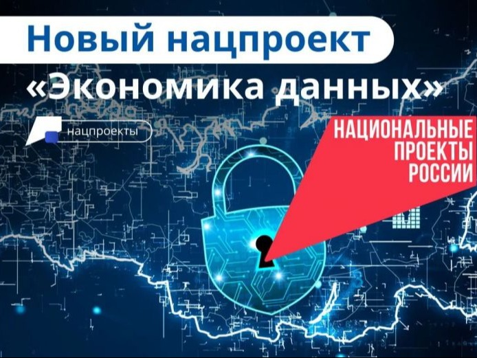 Если вам позвонили «из Госуслуг» — кладите трубку!.