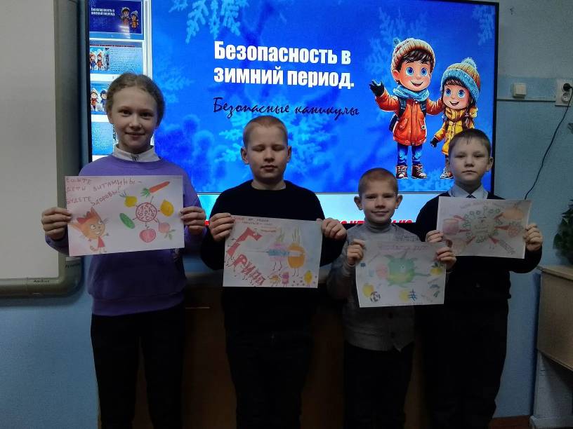 10 декабря 2025 года в МО «Базарносызганский район» был организован и проведён Единый день безопасности несовершеннолетних.