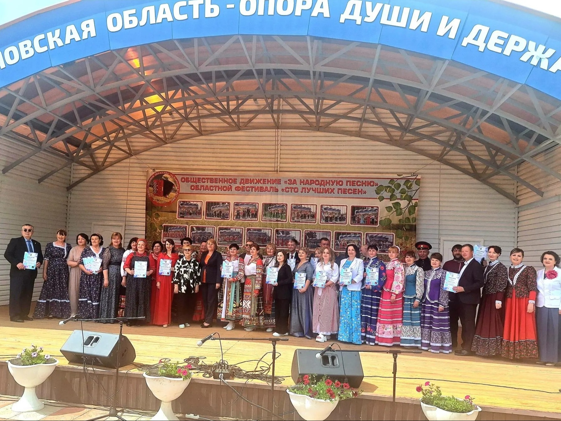 Сто лучших песен.