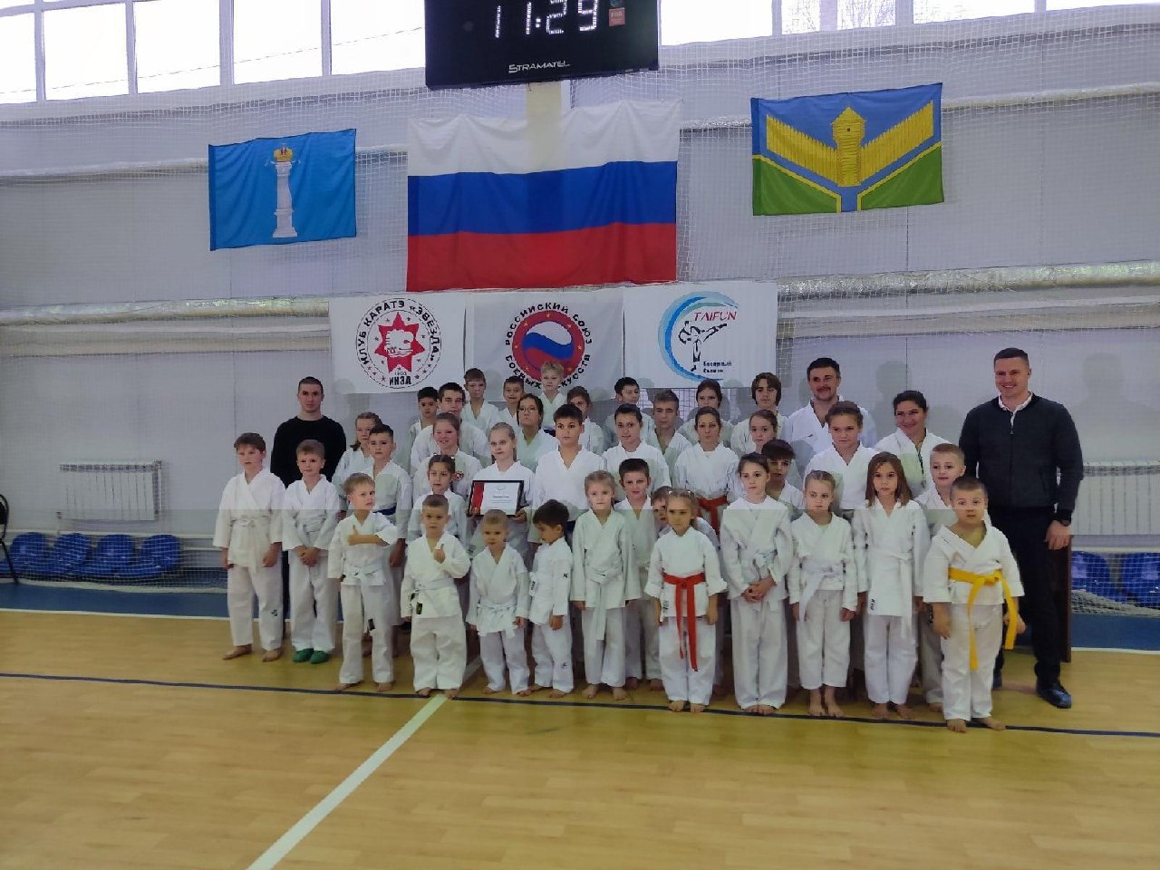 В ФОК &amp;quot;Олимп&amp;quot; в Базарном Сызгане прошли детские межклубные соревнования по всестилевому каратэ
