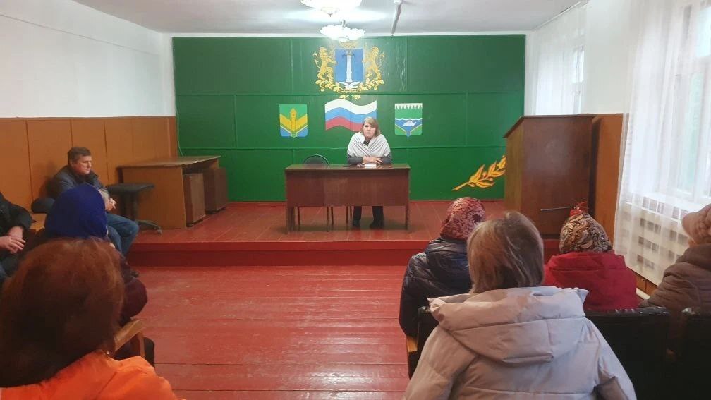 Выездное аппаратное совещание.