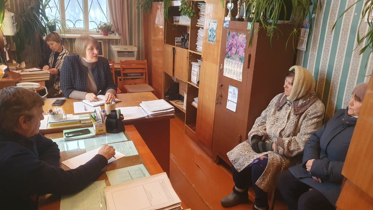 Выездное аппаратное совещание.