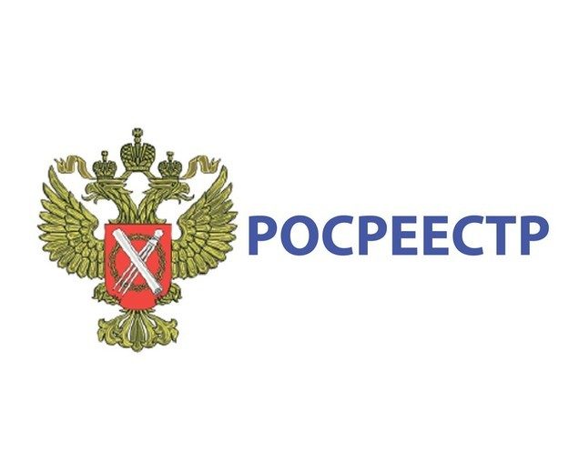 Более миллиона реестровых дел переведено в электронный вид региональным Роскадастром.