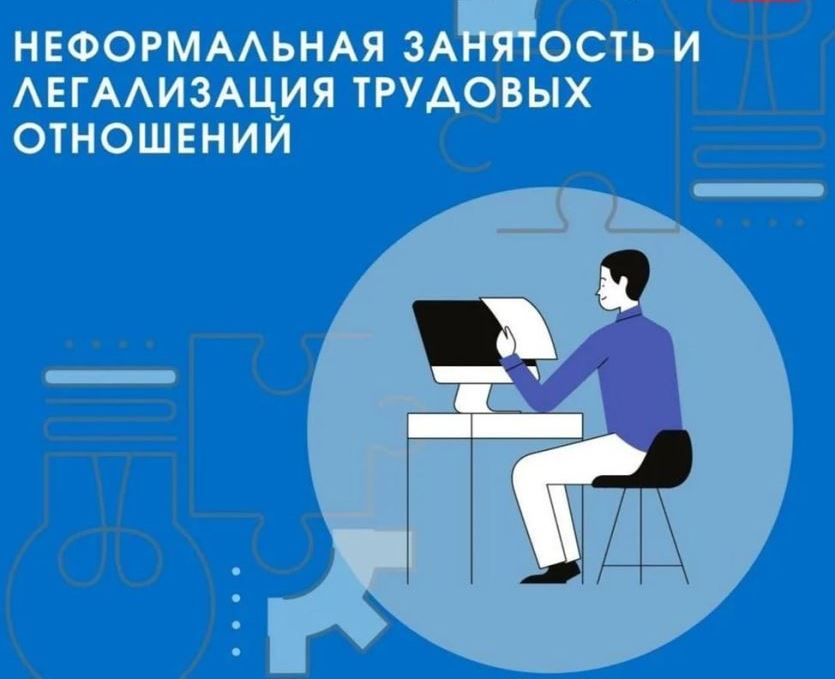 В администрации Базарносызганского муниципального округа 25.02.2026г. прошло очередное заседание рабочей группы.