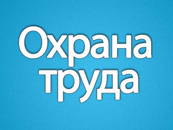 Каких специалистов готовить завтра? Решаем сегодня!.