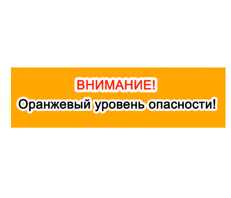 Ночью и утром 13-15 сентября местами по Ульяновской области ожидаются заморозки в воздухе и на поверхности почвы -0°,-2°.