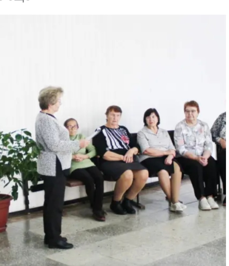 Прошло мероприятие на тему: «Финансовая безопасность» для граждан предпенсионного и пенсионного возраста.
