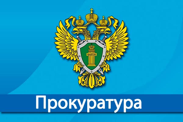 Горячая линия!.