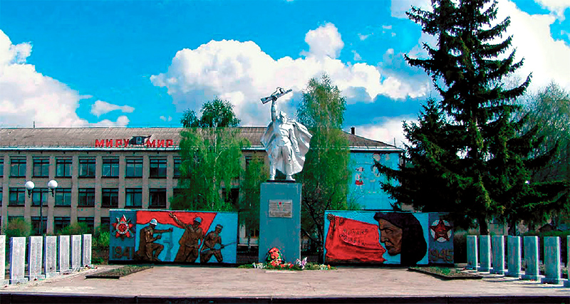Памятника воинам, погибшим в годы Великой Отечественной войны