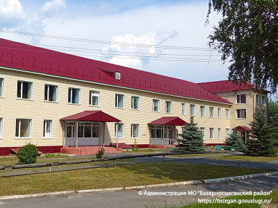 Центральная районная больница Базарносызганского района