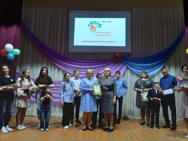 Состоялся муниципальный этап окружного конкурса «Успешная семья Приволжья».